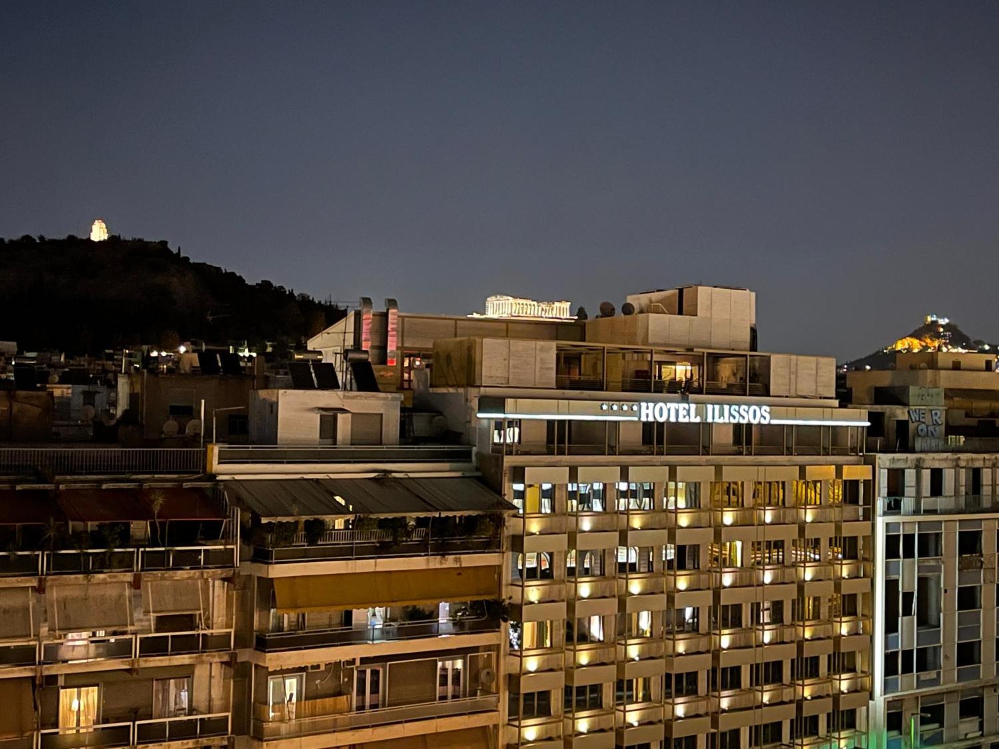 Wsd Baia Acropolis Hotel Apartment Athena Bagian luar foto